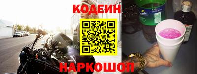 мефедрон VHQ Краснокаменск