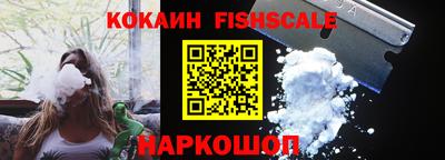 герыч Краснознаменск