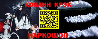 герыч Краснознаменск