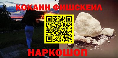 тгк Краснодар