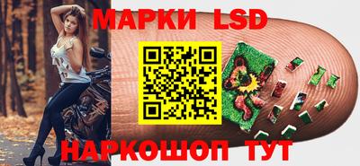 тгк Краснодар