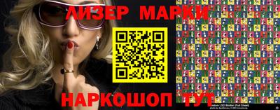 тгк Краснодар
