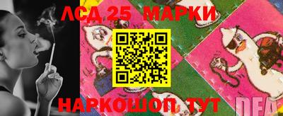 мефедрон VHQ Краснокаменск