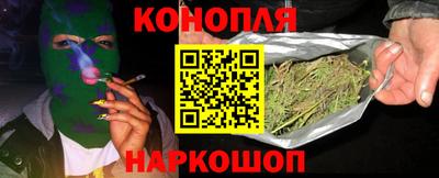 мефедрон VHQ Краснокаменск