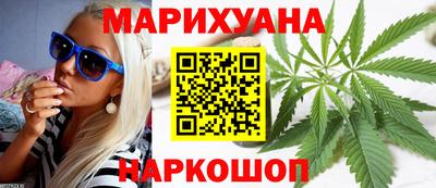 мефедрон VHQ Краснокаменск