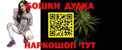 мефедрон VHQ Краснокаменск