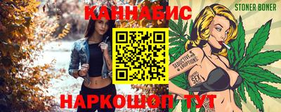 мефедрон VHQ Краснокаменск