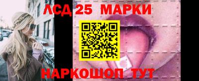герыч Краснознаменск