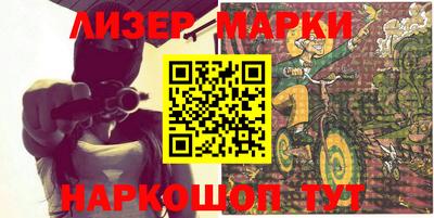 мефедрон VHQ Краснокаменск