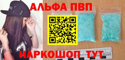 герыч Краснознаменск