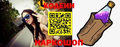 мефедрон VHQ Краснокаменск