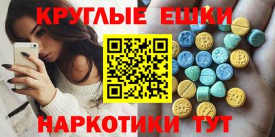 герыч Краснознаменск