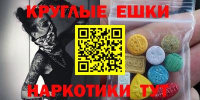 герыч Краснознаменск
