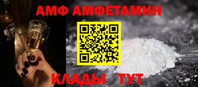 герыч Краснознаменск
