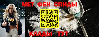 герыч Краснознаменск