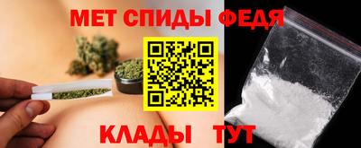 тгк Краснодар