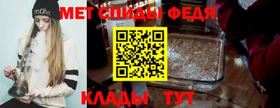 герыч Краснознаменск