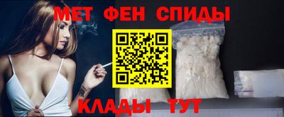 тгк Краснодар