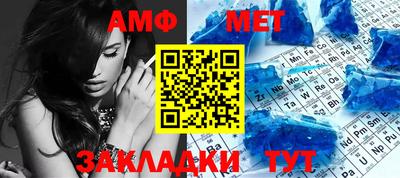 герыч Краснознаменск