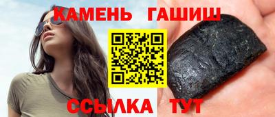 тгк Краснодар