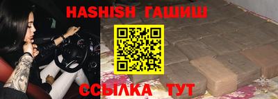мефедрон VHQ Краснокаменск
